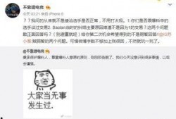各地吃瓜最新事件爆料,最新事件爆料汇总，揭秘热点背后的真相