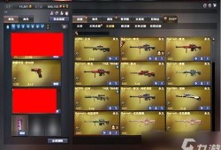 最新幻神皮肤爆料,神秘元素与炫酷特效，带你领略幻界风采