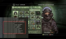 cs2外网最新爆料,揭秘游戏内重大更新与未来动向