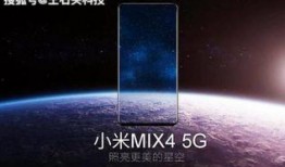 小米15最新全面爆料,全面解析，颠覆性升级来袭