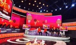 春节爆料视频最新,最新爆料视频带你领略传统与现代的碰撞