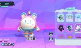 蛋仔特效爆料大全最新,揭秘最新游戏奇效，畅享无限乐趣！