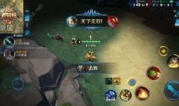 王者荣耀最新爆料图文,神秘英雄登场，技能革新引玩家热议