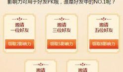 金皮爆料配方大全最新,最新美食秘籍大公开