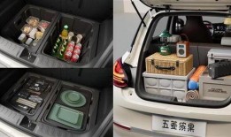 五菱最新爆料视频下载,新能源汽车新突破，性能与颜值并存！”