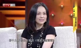 王琳最新爆料消息视频,娱乐圈惊人内幕大曝光！