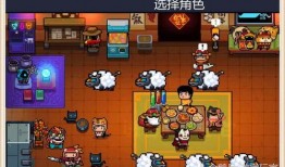 元气骑士爆料最新内容,神秘英雄登场，全新冒险篇章即将开启！