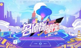 唐九洲蒲熠星最新动态爆料,揭秘幕后故事与精彩瞬间