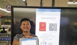 贵港最新爆料新闻事件,神秘真相揭开，社会热议不断！